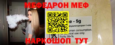 кокаин колумбия Гусь-Хрустальный
