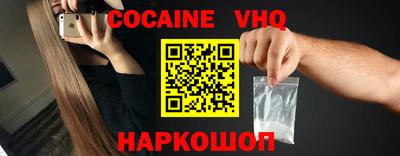 ГАЛЛЮЦИНОГЕННЫЕ ГРИБЫ Гусиноозёрск