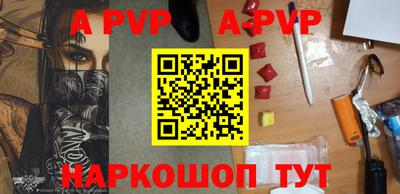 кокаин колумбия Гусь-Хрустальный