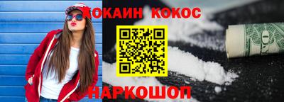ГАЛЛЮЦИНОГЕННЫЕ ГРИБЫ Гусиноозёрск