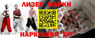 кокаин колумбия Гусь-Хрустальный
