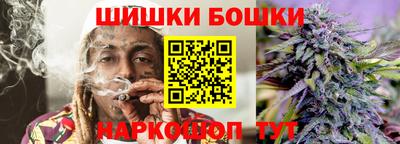 кокаин премиум Гусев