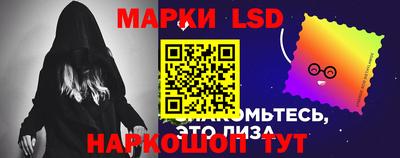 кокаин премиум Гусев