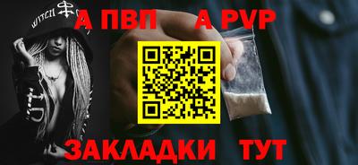 ГАЛЛЮЦИНОГЕННЫЕ ГРИБЫ Гусиноозёрск