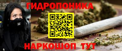 кокаин колумбия Гусь-Хрустальный