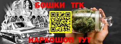 ГАЛЛЮЦИНОГЕННЫЕ ГРИБЫ Гусиноозёрск