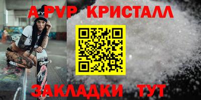 кокаин колумбия Гусь-Хрустальный