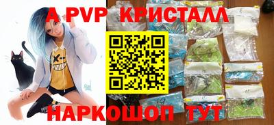 кокаин колумбия Гусь-Хрустальный