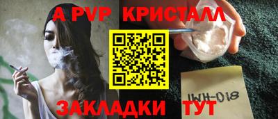 кокаин колумбия Гусь-Хрустальный
