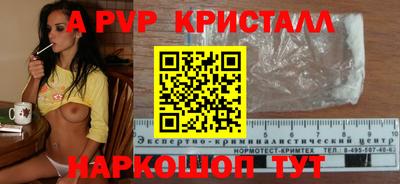 ГАЛЛЮЦИНОГЕННЫЕ ГРИБЫ Гусиноозёрск