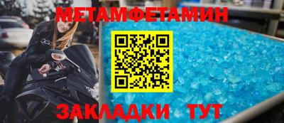 ГАЛЛЮЦИНОГЕННЫЕ ГРИБЫ Гусиноозёрск