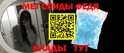 ГАЛЛЮЦИНОГЕННЫЕ ГРИБЫ Гусиноозёрск