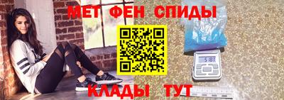 кокаин премиум Гусев