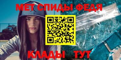 кокаин колумбия Гусь-Хрустальный