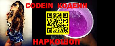 ГАЛЛЮЦИНОГЕННЫЕ ГРИБЫ Гусиноозёрск