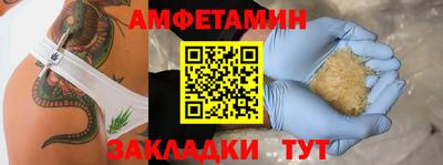 кокаин колумбия Гусь-Хрустальный