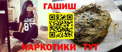 кокаин колумбия Гусь-Хрустальный