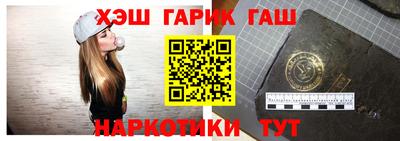 кокаин премиум Гусев
