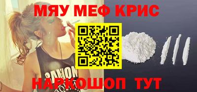 ГАЛЛЮЦИНОГЕННЫЕ ГРИБЫ Гусиноозёрск