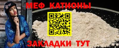 кокаин колумбия Гусь-Хрустальный