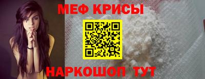 ГАЛЛЮЦИНОГЕННЫЕ ГРИБЫ Гусиноозёрск